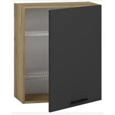 Upper cabinet with dryer VENTO GC-60/72, facade: anthracite